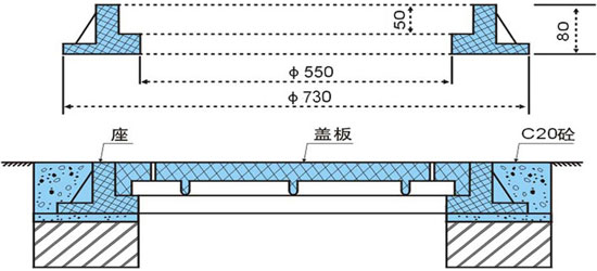11、FC-600×50普通型井蓋-配圖.jpg